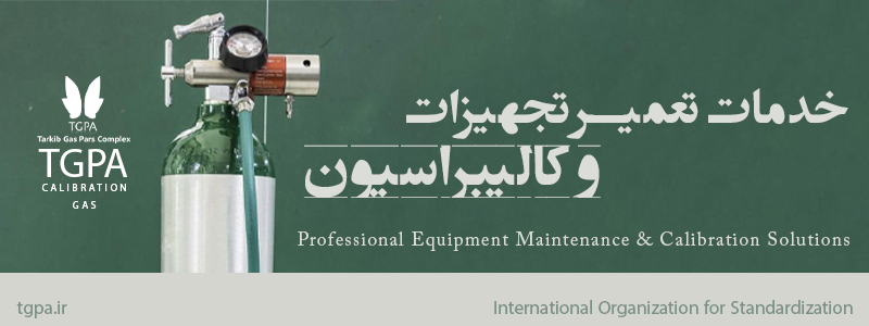 ترکیب گاز پارس